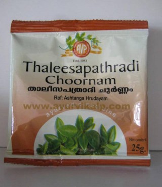 Arya Vaidya Pharmacy, THALEESAPATHRADI CHOORNAM, Powder 25 g, Useful in Heart Disease, Asthma, Vomiting